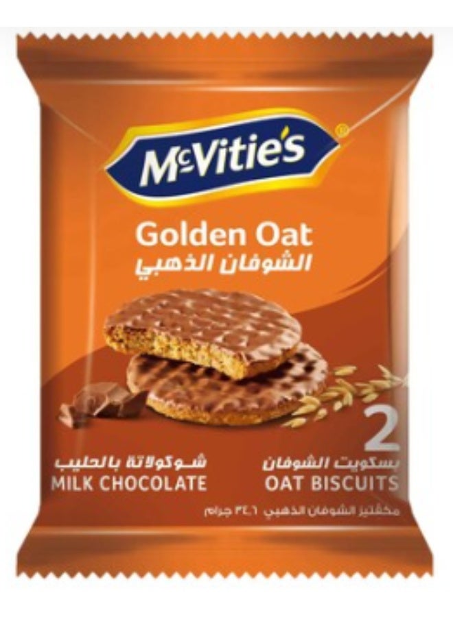 Mcvities McVitie’s Golden Oat Biscuits – Milk Chocolate Flavor – 28.5g – Pack of 12 - Image 2